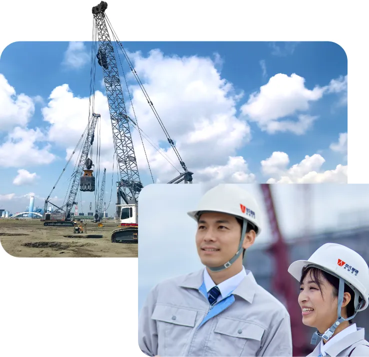 世久營造探勘工程股份有限公司