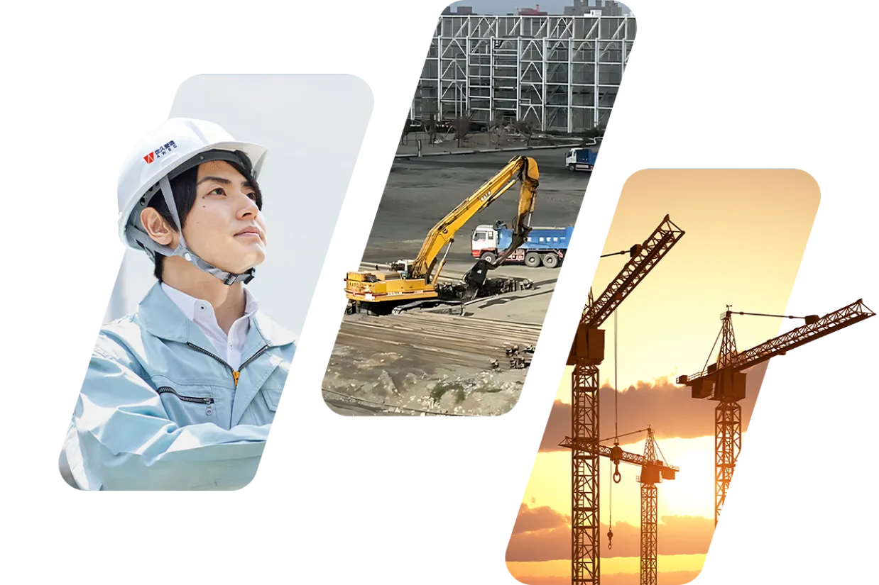 世久營造探勘工程股份有限公司