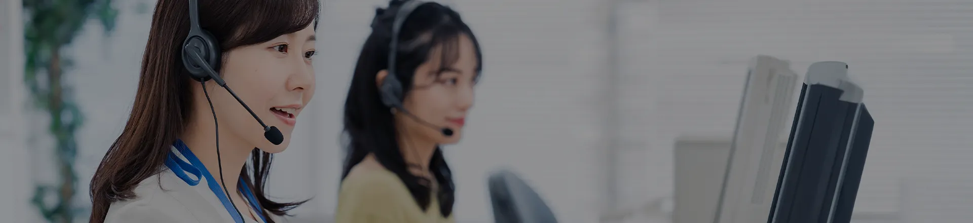 聯絡我們