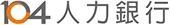 世久營造探勘工程股份有限公司